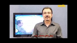 روش فرآیند پاسخ شیمی کنکور موسسه پژوهندگان توسط استاد فردی