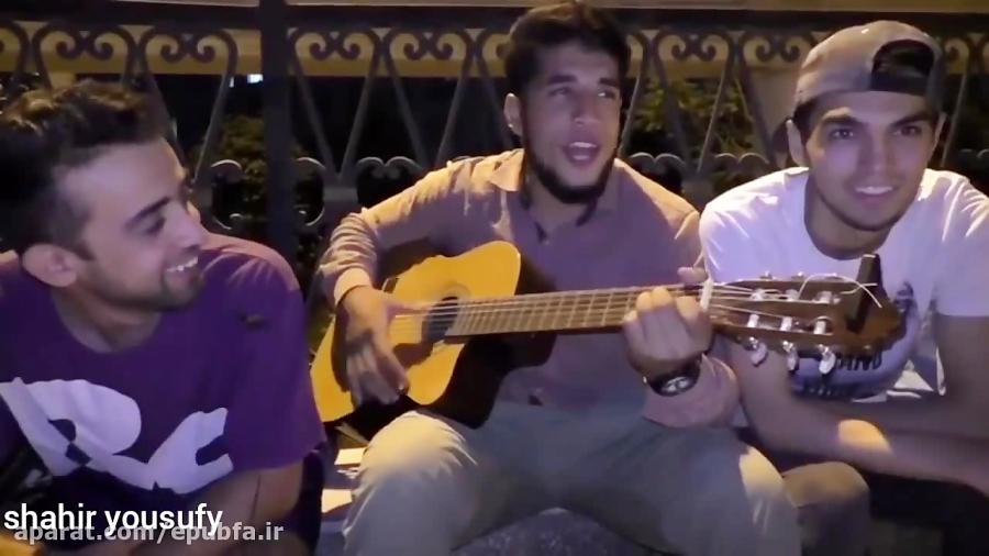 گیتارنوازی زیبای تاجیکی لیلی لیلی شبا مزار میرم