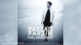 فرزاد فرزین حالم بده remixiran Farzad Farzin Halam Bade