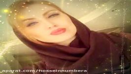 آهنگ شاد جدید ایرانی. مازندرانی، Shad Irani mazandarani
