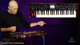 Arpeggiator ، Chord Control Sequencer در Deepmind12