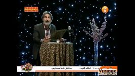 علیرضا معینی باد بهاری صدای داریوش رفیعی