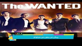 the wanted glad you came farsi