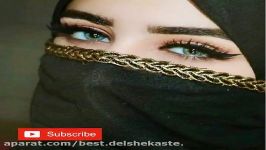 آهنگ بندری آبدین شبتاری عظیم محمدی عمرو زندگیم 