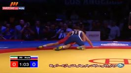 جام جهانی 2014.ایران روسیه.74kg