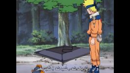 ناروتو قسمت 164  Naruto 164