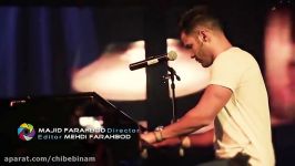 موزیک ویدیو اجرای زنده جدید زانیار سیروان خسروی بنام بدون تو