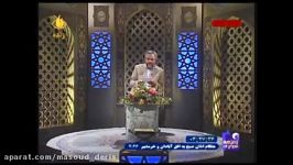 مسعود دریس جملات تکان دهنده مهدوی