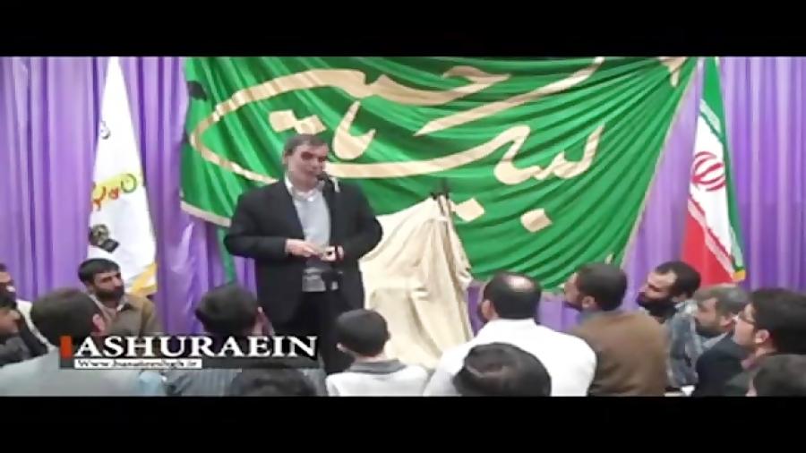 رجز خوانی استادحاج ولی الله کلامی زنجانی