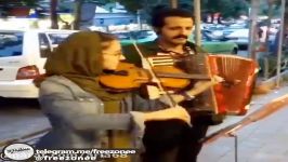 نوازندگان خیابانی دمشون گرم آریا