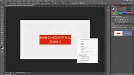 آموزش فتوشاپ  آموزش ابزار free transform