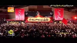 شور حمید علیمی ذکر حاج حسین سیب سرخی