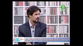 چرخه ارزش آفرینی نوآوری نقش حقوق مالکیت فکری