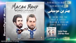 Macan Band  Boro Daramet 2018 New