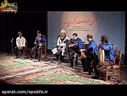 کنسرت سبزمراد بداق سال 1394 اجرای آهنگ های لری لرستان