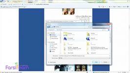 نحوه دانلود فایل اینترنت اکسپلورر 8 Internet Explorer 8