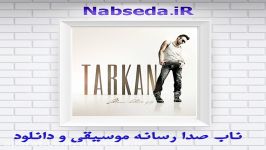 آهنگ Tarkan به نام Adimi Kalbine Yaz