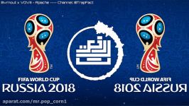 روسیه2018  جام جهانی اهنگ بیس دار تم جام جهانی 