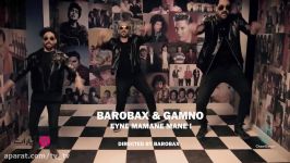 Barobax  Eyne Mamane Mane OFFICIAL VIDEO HD