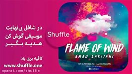 آهنگ Flame of Wind اثر عماد لاریجانی