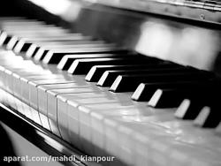 پیانو آهنگ همخونه گوگوش Googoosh  Hamkhooneh