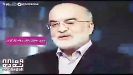 حقوق ۴۰ میلیون تومانی دوست صمیمی برادر رئیس جمهور❗️