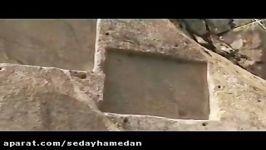 همدان پایتخت تاریخ تمدن ایران زمین