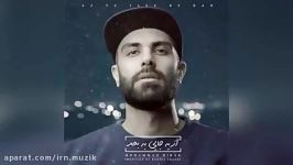 Mohammad Bibak  Shayad Music Mano Nejat Dad