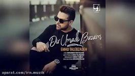 Emad Talebzadeh  Dir Umadi Bazam