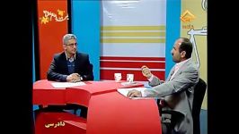 دادرسی تخلفات راهنمایی رانندگی همت الله طاهری نژاد بخش 2