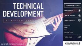 JTC Technical Development Masterclass  JamTrackCentral.com