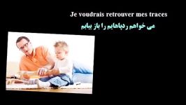 خاص ترین زیباترین کلیپی در دنیا راجع به پدر ساخته شده است