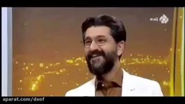 کنایه سنگین خنده دار برنامه تلویزیونی به «حمید هیراد»
