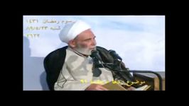 اگه میخوای دعات سریع مستجاب بشه