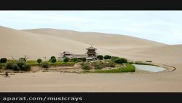 موسیقی فولکلور مغولی + تصاویری صحرای گوبی، مغولستان