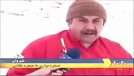 ایرانی اگه ساز هم نداشته باشه باز هم مینوازه # حنجره نوازی