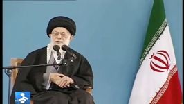 13921128امام خامنه ای حرف آخر را فرمودند..قسمت دوم