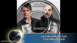 ایوان بنجامین من ئه توم www.MusiQiKurdi.Com