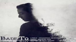 Sohrab Safa  Bade To Music video