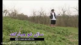 Mazandaran  Northern Iran  فصل گل   مازندرانی  تبرستان