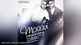 Amin Omid  Mosavi