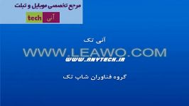 تیزرتبلیغاتی وب سایت نقدوبررسی موبایل تبلت آنی تک