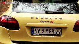 پورشه کاین زرد در تهران Porsche Cayenne S Yellow HD 720p