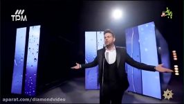 Emad Talebzadeh  Be Joone Dotamoon عماد طالب زاده  اجرای آهنگ به جون دوتامون