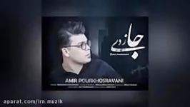 Amir Pourkhosravani  Ja Zadi