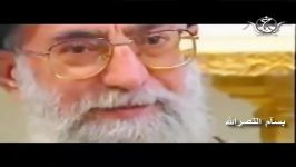 کلیپی بسیار زیبا درباره سیدنا القائد الامام خامنه ای