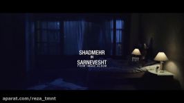 Shadmehr Aghili  Sarnevesht OFFICIAL VIDEO 4K