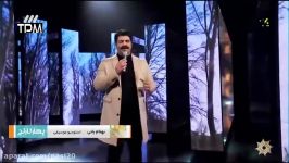 Behnam Bani  Vay Dele Bighararam بهنام بانی  اجرای آهنگ وای دل بیقرارم در برنامه بهارنارنج