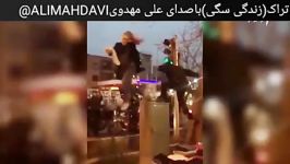 آهنگ غمگین دختران انقلاب  باشعر وصدای علی مهدوی