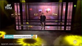 Mohammadreza Moghaddam  Ghoroob محمدرضا مقدم  اجرای آهنگ غروب در برنامه بهارنارنج